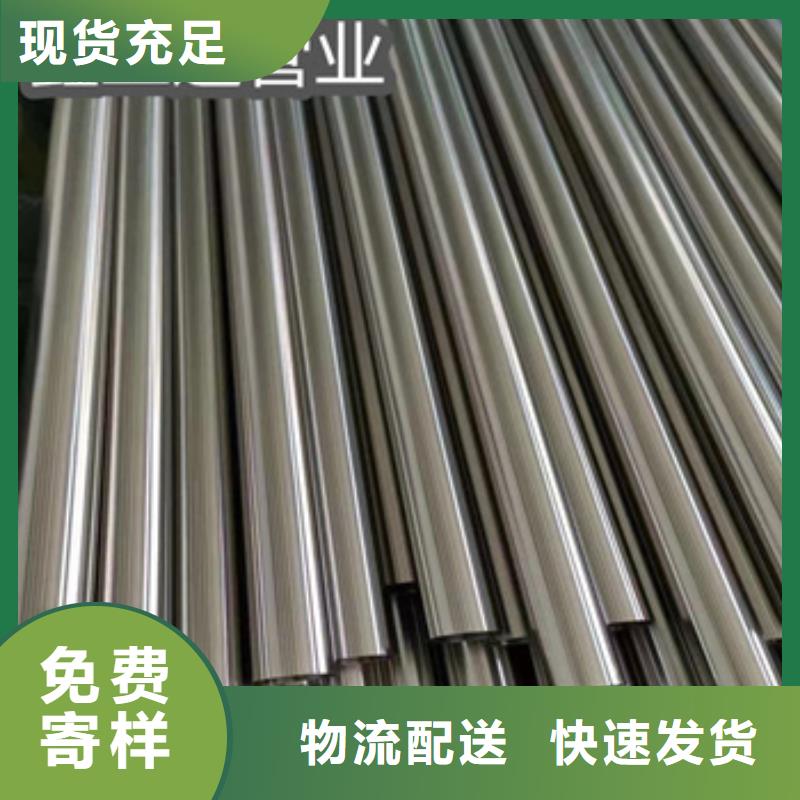 衛(wèi)生級(jí)不銹鋼管,涂塑鋼管用心做好每一件產(chǎn)品