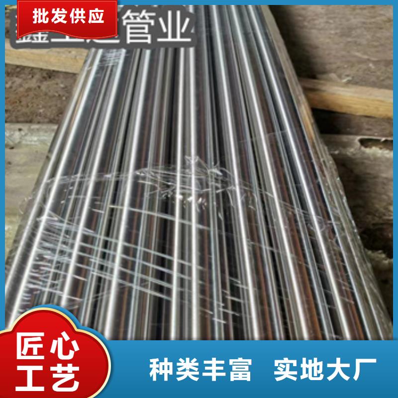 衛(wèi)生級(jí)不銹鋼管,涂塑鋼管用心做好每一件產(chǎn)品