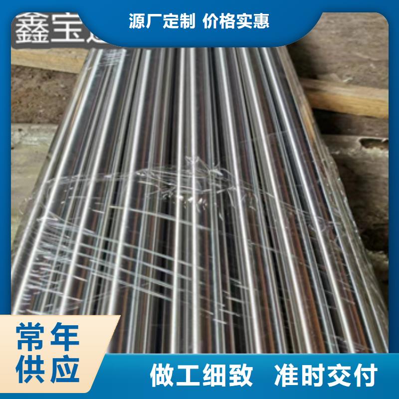 【卫生级不锈钢管精密光亮管打造行业品质】