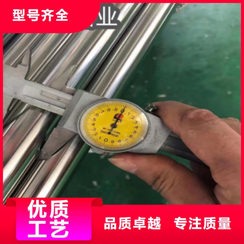 【卫生级不锈钢管精密光亮管打造行业品质】