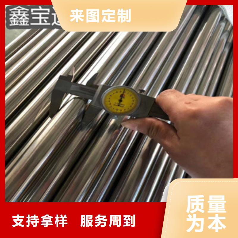 【卫生级不锈钢管精密光亮管打造行业品质】