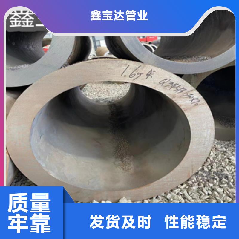 热轧无缝钢管涂塑钢管把实惠留给您