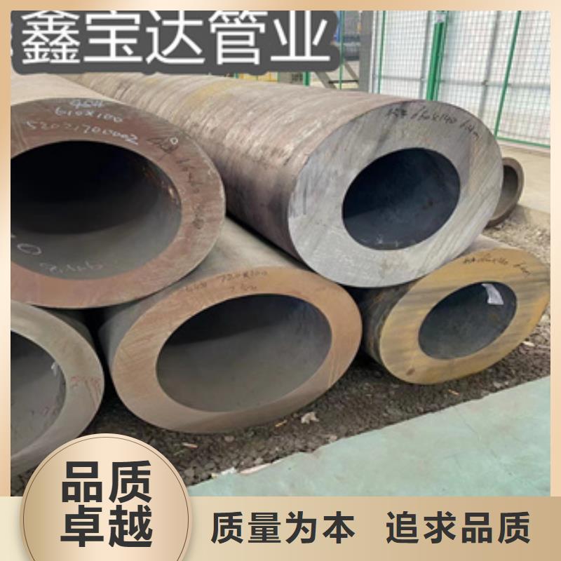 熱軋無縫鋼管冷拔小口徑鋼管懂您所需