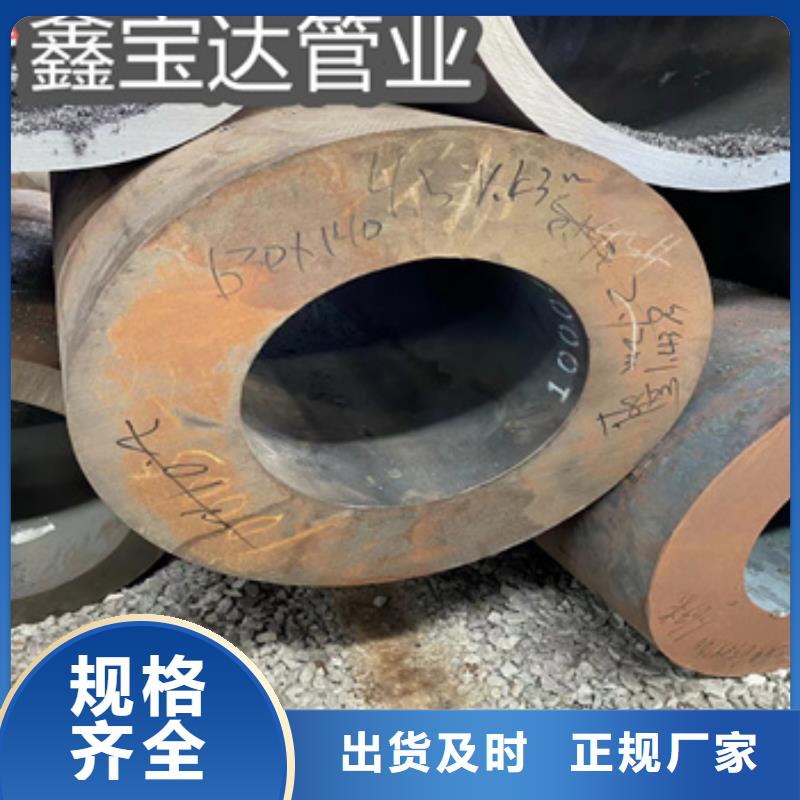 熱軋無縫鋼管不銹鋼盤管專業(yè)品質