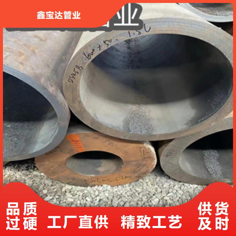热轧无缝钢管-给水排水用管现货供应