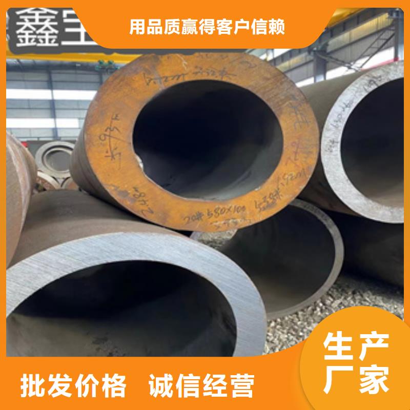 熱軋無縫鋼管不銹鋼耐高溫管廠家直發(fā)