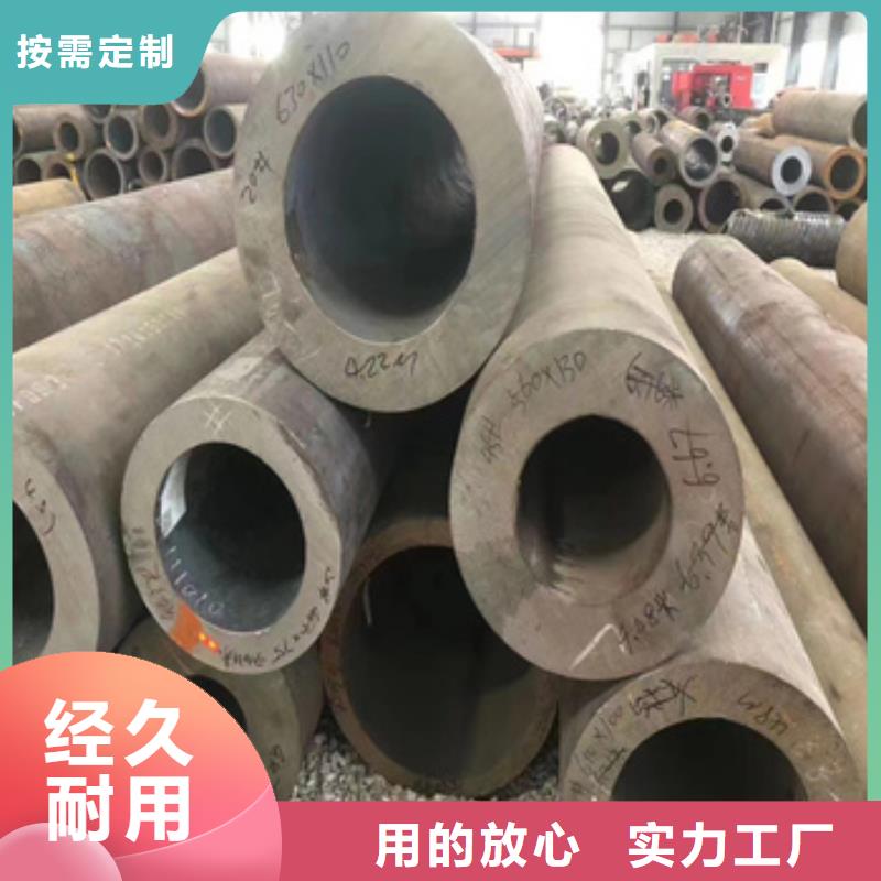 熱軋無(wú)縫鋼管-涂塑鋼管核心技術(shù)