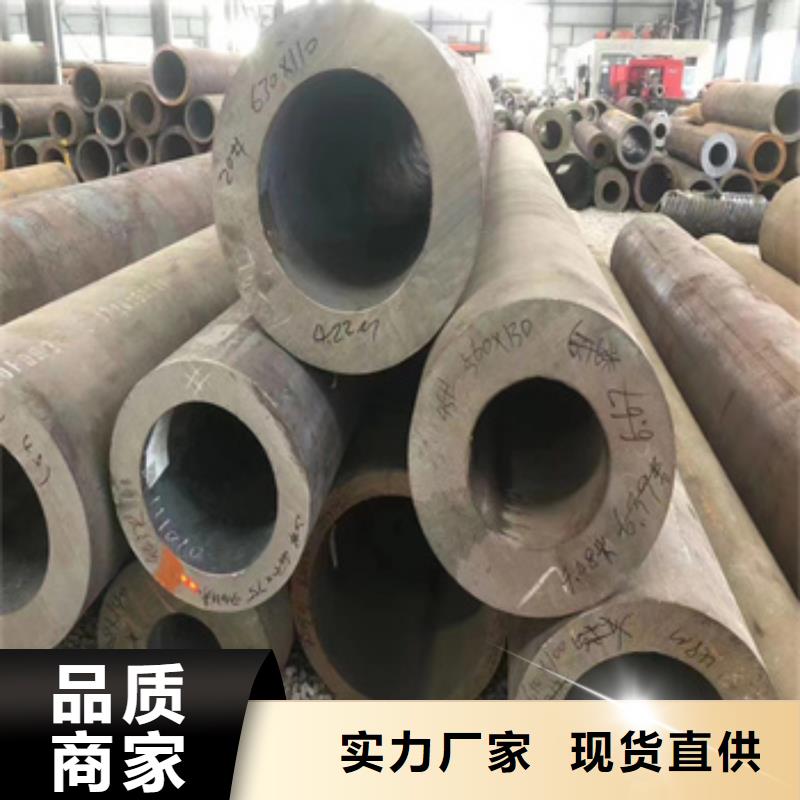 不锈钢耐高温管视频-不锈钢耐高温管-浙江省绍兴市越城|新昌|宁波|台州|舟山|湖州|衢州|丽水|嘉兴【本土】制造商