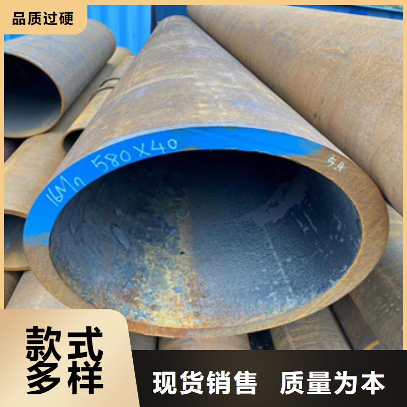 熱軋無(wú)縫鋼管小口徑鐵管通過(guò)檢測(cè)