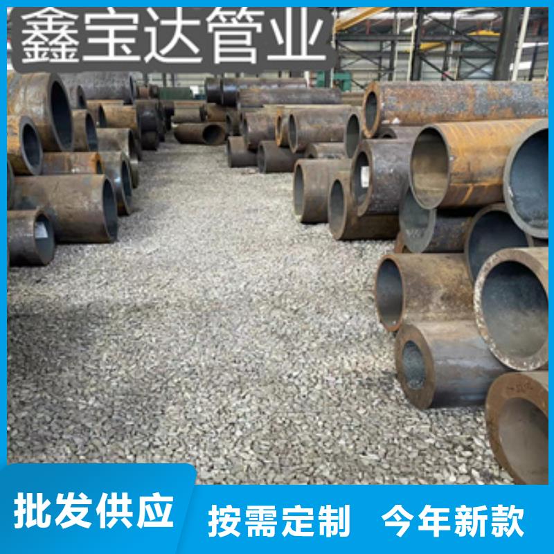熱軋無縫鋼管小口徑厚壁薄壁多年廠家可靠