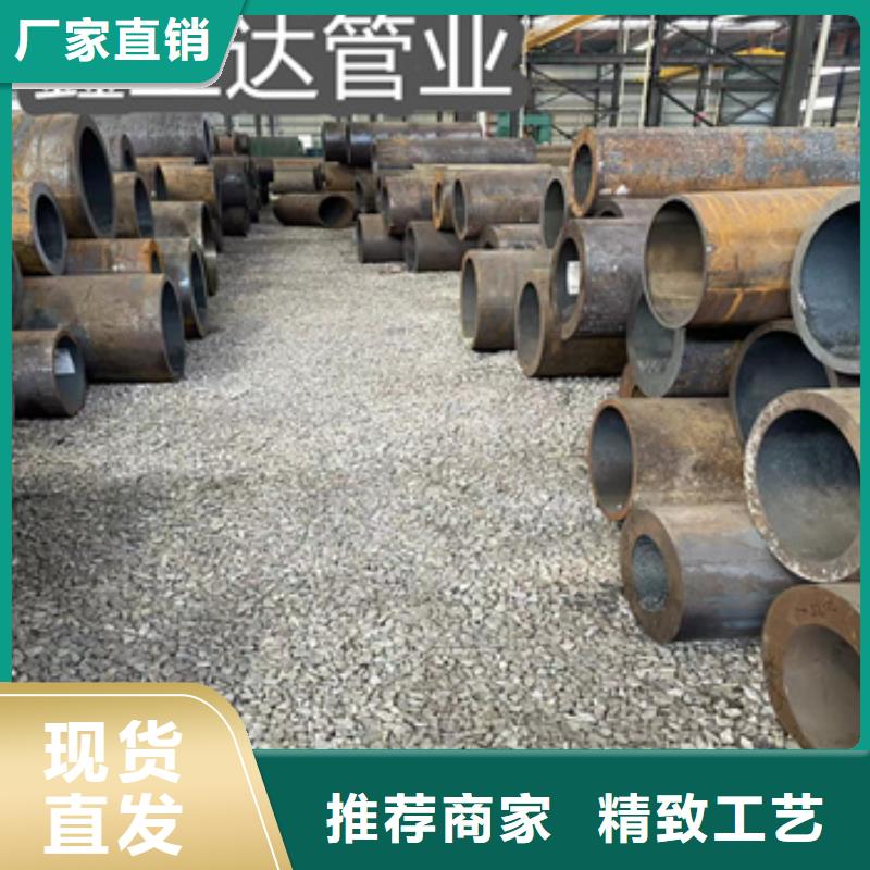 熱軋無縫鋼管冷軋精密光亮管常年供應(yīng)