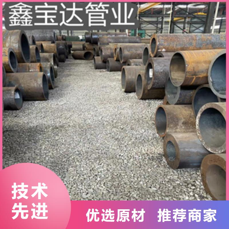 热轧无缝钢管冷轧精密光亮管认准大品牌厂家