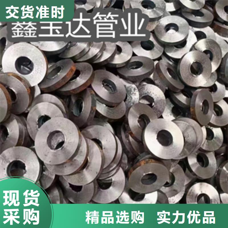 熱軋無縫鋼管_冷拔小口徑鋼管快捷物流