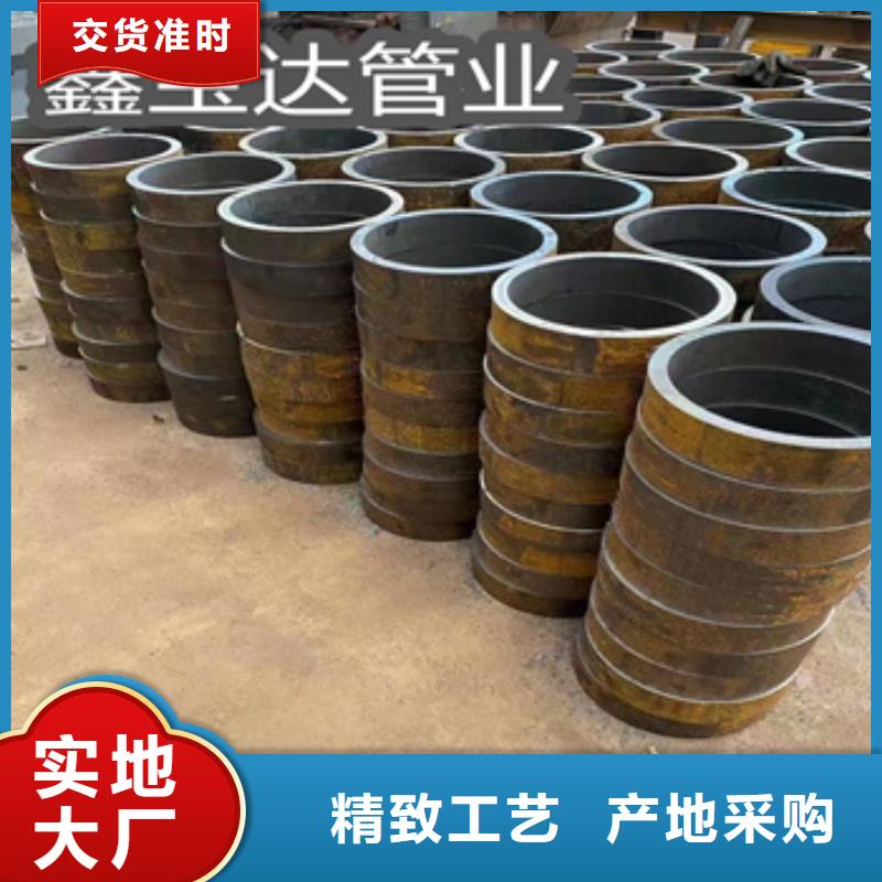 热轧无缝钢管精拉钢管产品细节参数