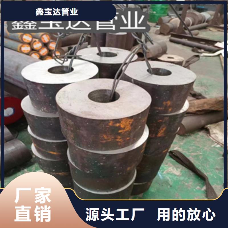 熱軋無縫鋼管冷軋精密光亮管源頭廠家量大價優(yōu)