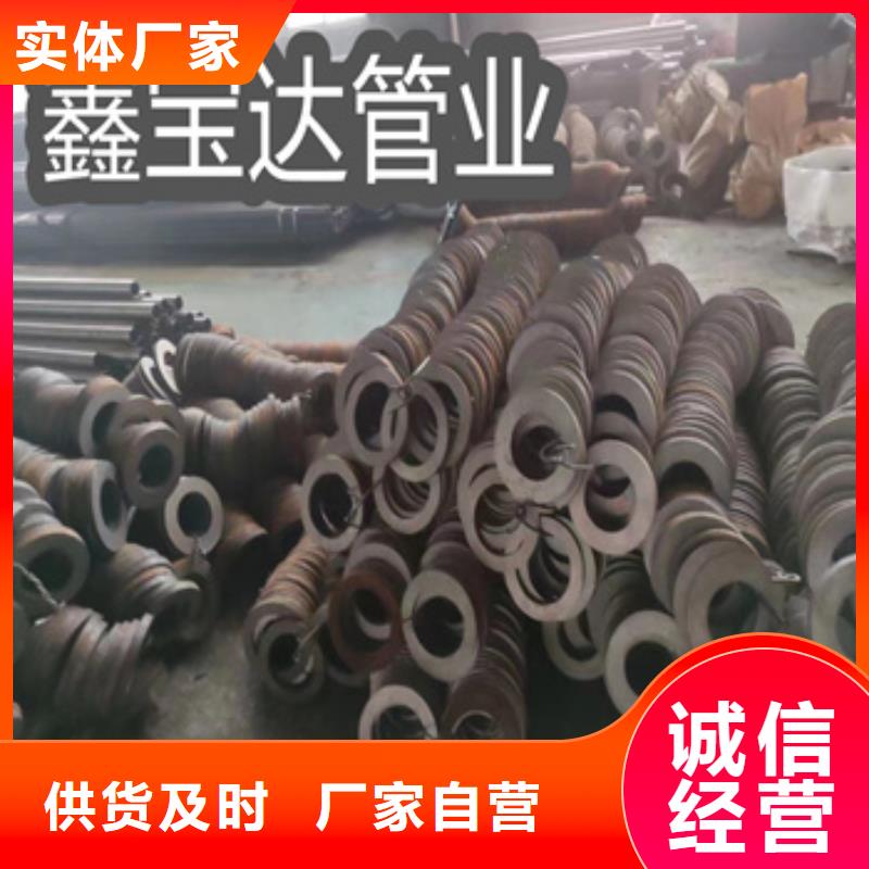 直径680*45mm无缝可切割价格合理