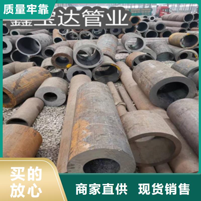 熱軋無縫鋼管涂塑鋼管把實惠留給您