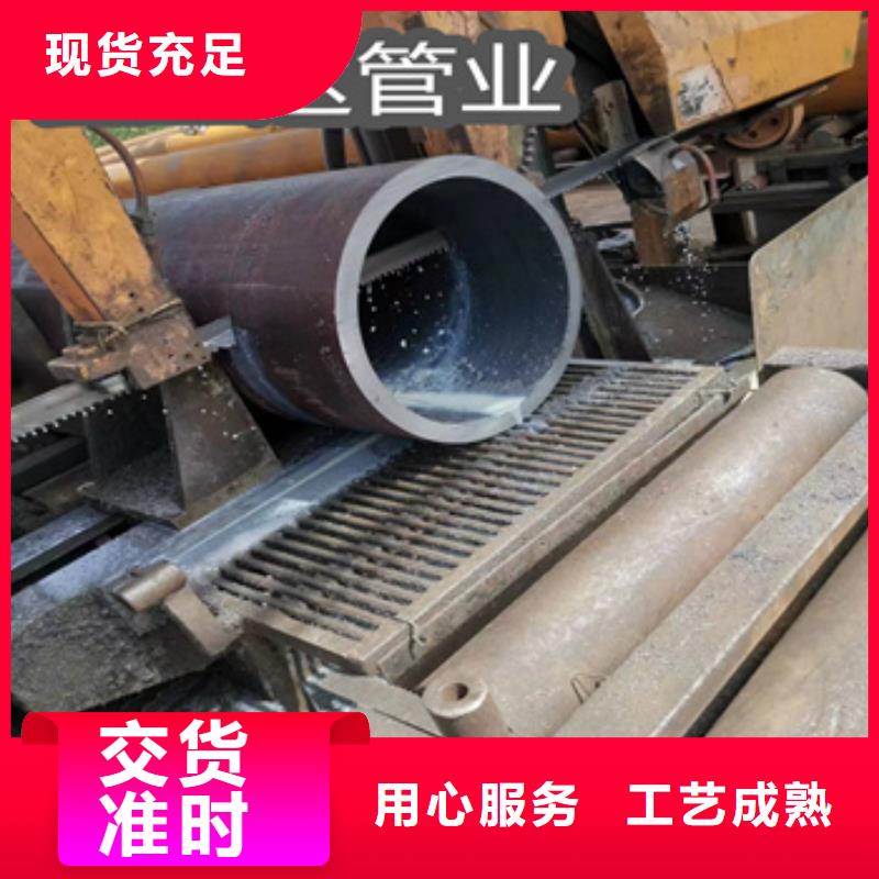 熱軋無縫鋼管不銹鋼盤管專業(yè)品質