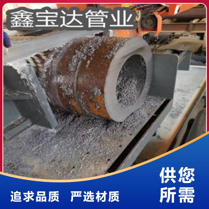 熱軋無縫鋼管給水排水用管海量現(xiàn)貨直銷