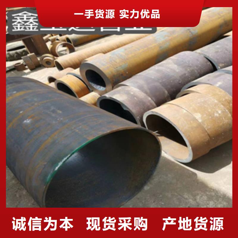 不锈钢耐高温管视频-不锈钢耐高温管-浙江省绍兴市越城|新昌|宁波|台州|舟山|湖州|衢州|丽水|嘉兴【本土】制造商
