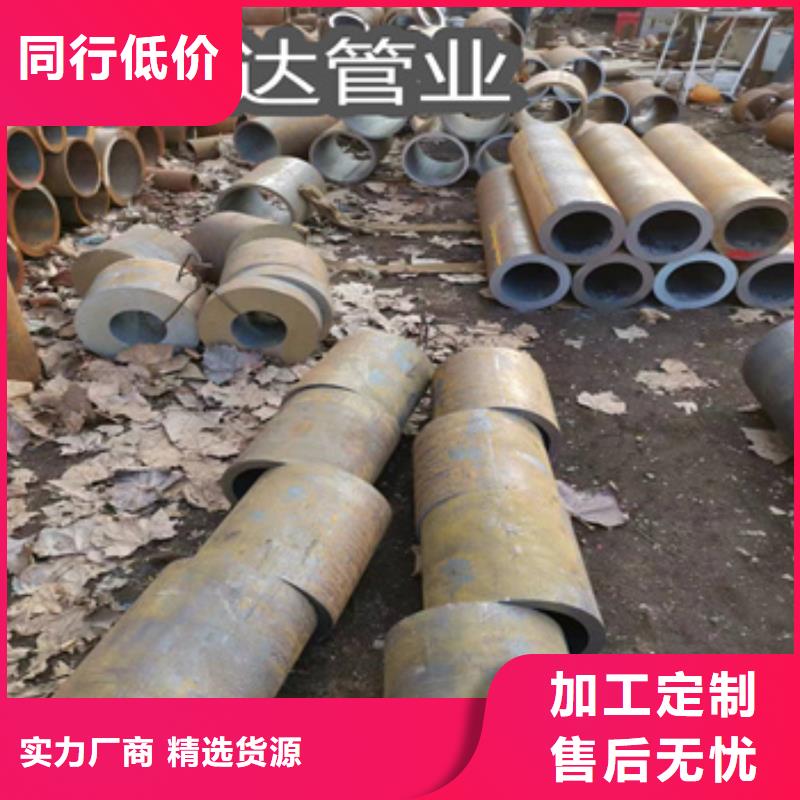 不锈钢耐高温管视频-不锈钢耐高温管-浙江省绍兴市越城|新昌|宁波|台州|舟山|湖州|衢州|丽水|嘉兴【本土】制造商