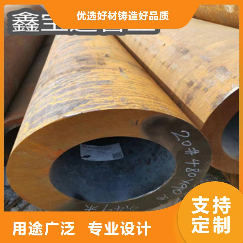 热轧无缝钢管冷轧精密光亮管认准大品牌厂家