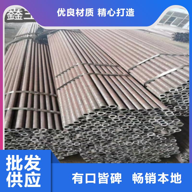 熱軋無縫鋼管冷拔小口徑鋼管懂您所需