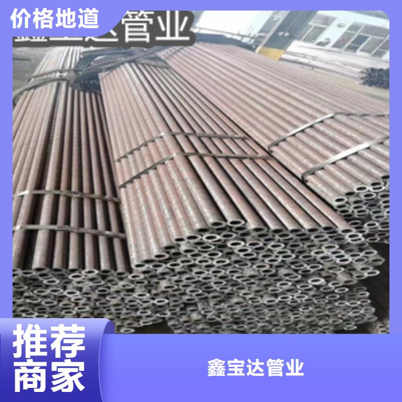 熱軋無縫鋼管給水排水用管支持批發(fā)零售