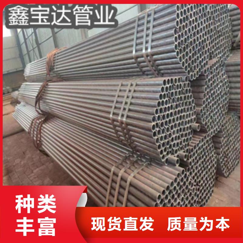 热轧无缝钢管精拉钢管产品细节参数