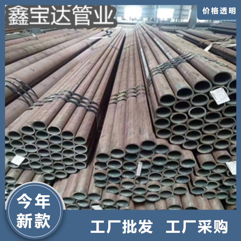 热轧无缝钢管合金管生产型