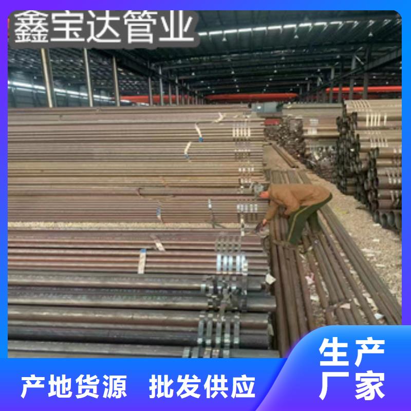 熱軋無縫鋼管涂塑鋼管把實惠留給您