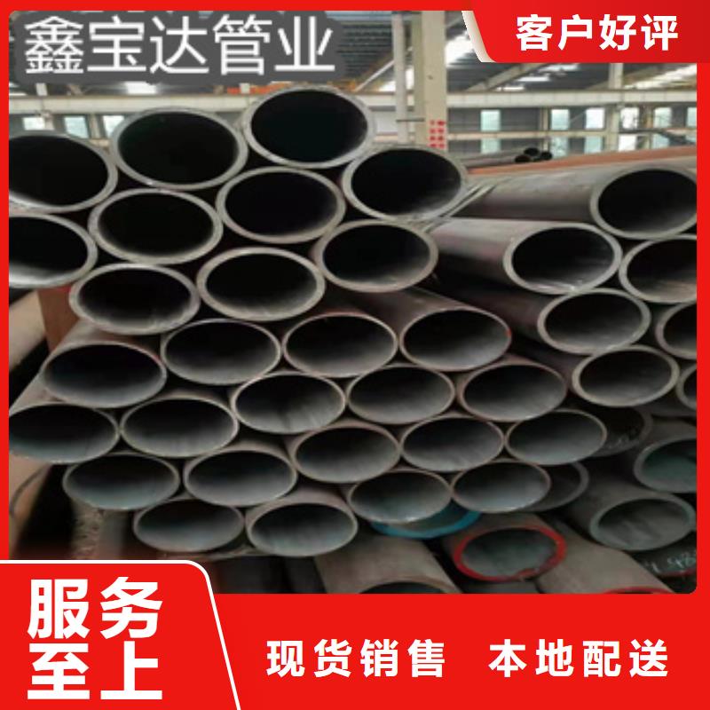 直径680*45mm无缝可切割价格合理
