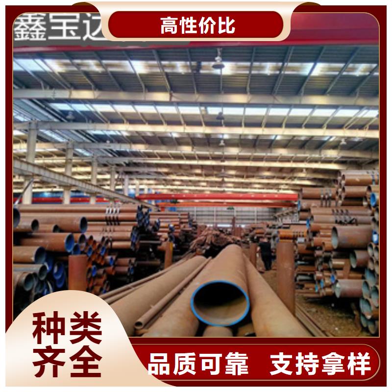 熱軋無(wú)縫鋼管小口徑厚壁薄壁多年廠(chǎng)家可靠