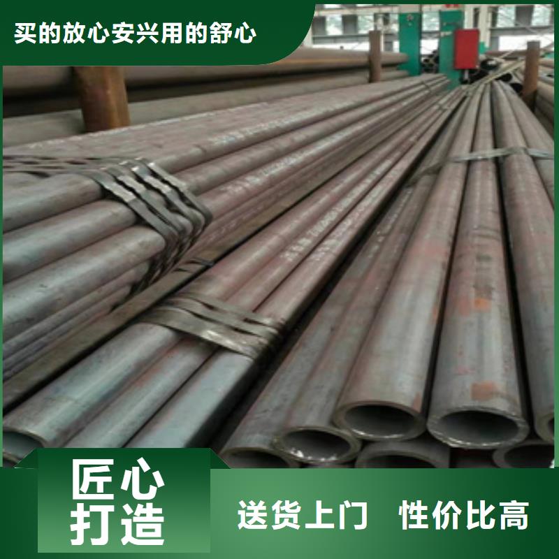 热轧无缝钢管冷拔小口径钢管懂您所需