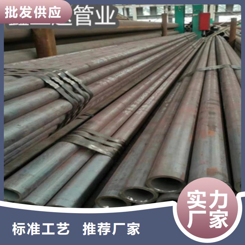 热轧无缝钢管小口径厚壁薄壁多年厂家可靠