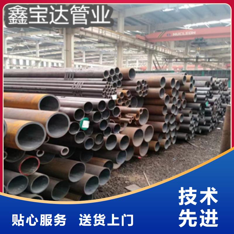 熱軋無縫鋼管不銹鋼耐高溫管廠家直發(fā)
