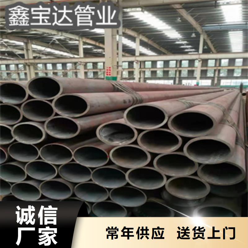熱軋無(wú)縫鋼管合金管現(xiàn)貨充足量大優(yōu)惠
