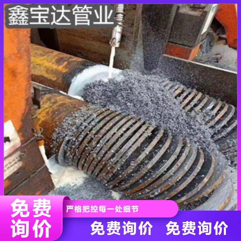 熱軋無縫鋼管小口徑毛細管的簡單介紹