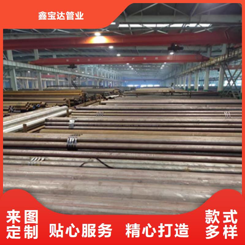 熱軋無縫鋼管給水排水用管聯(lián)系廠家
