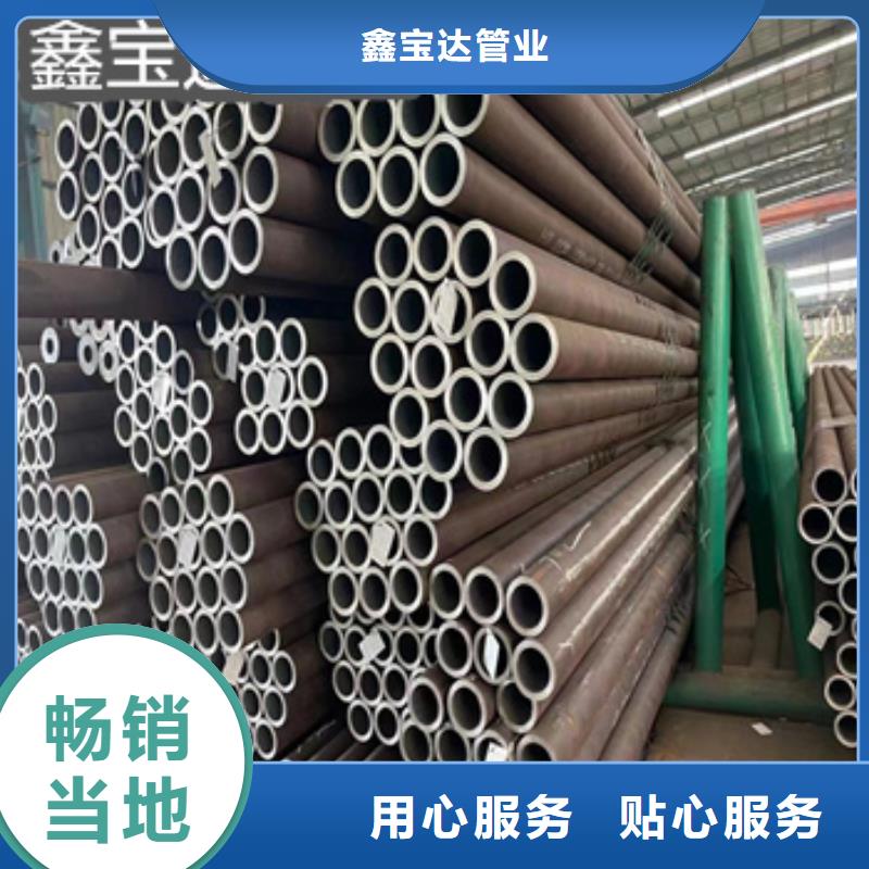 热轧无缝钢管_冷拔小口径钢管快捷物流