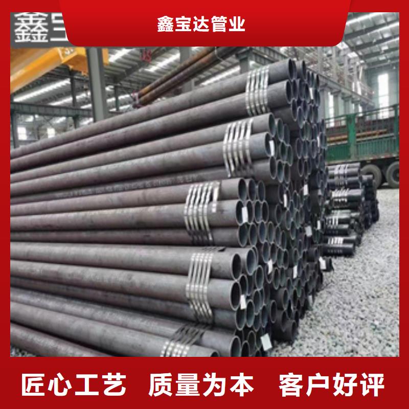 不锈钢耐高温管视频-不锈钢耐高温管-浙江省绍兴市越城|新昌|宁波|台州|舟山|湖州|衢州|丽水|嘉兴【本土】制造商