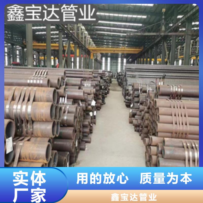 熱軋無縫鋼管給水排水用管聯(lián)系廠家