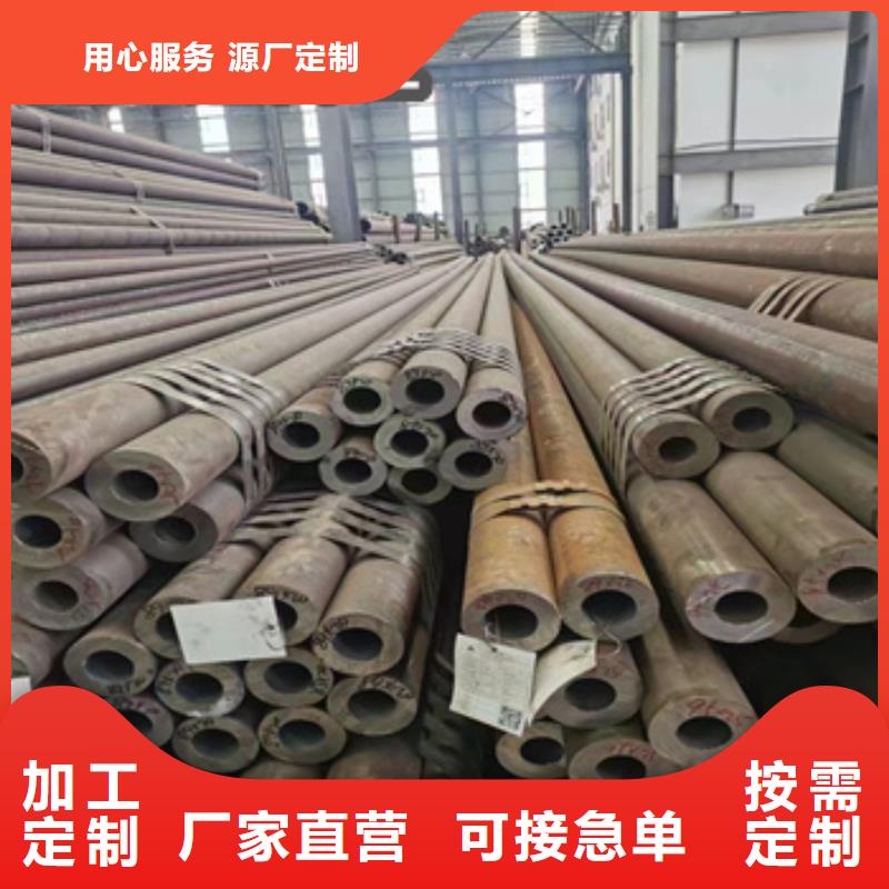 熱軋無縫鋼管給水排水用管聯(lián)系廠家