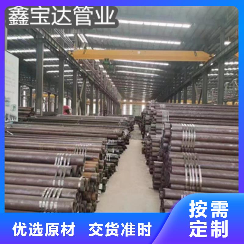热轧无缝钢管涂塑钢管把实惠留给您
