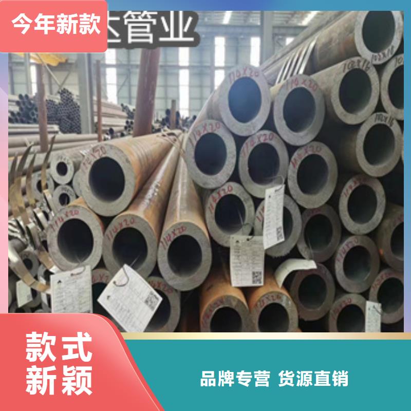 直径680*45mm无缝可切割价格合理