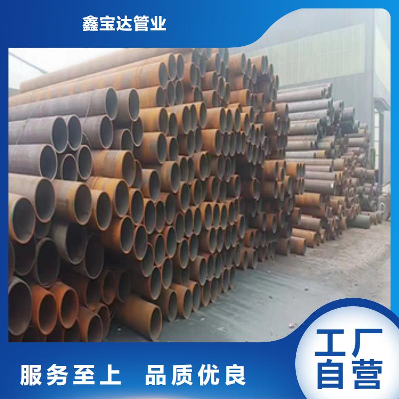 热轧无缝钢管精拉钢管产品细节参数