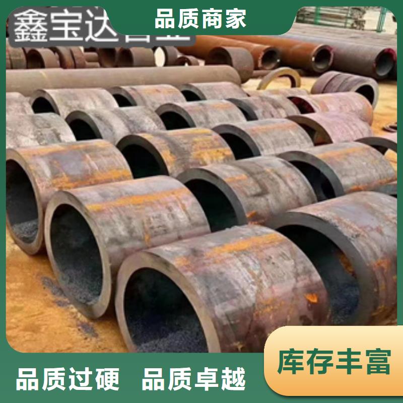 熱軋無縫鋼管冷軋精密光亮管常年供應(yīng)