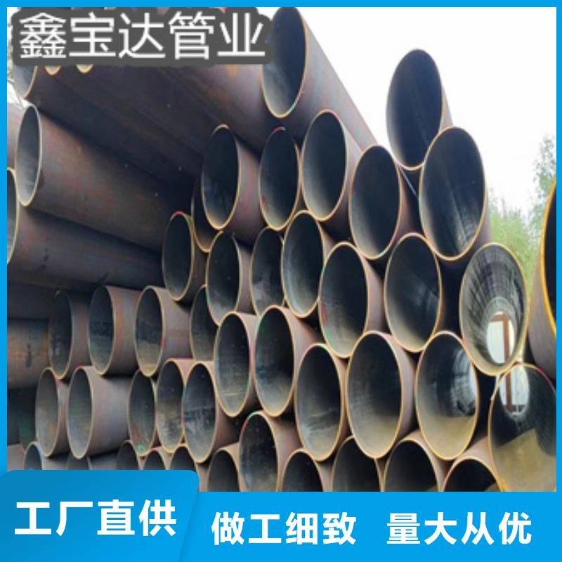 熱軋無(wú)縫鋼管合金管現(xiàn)貨充足量大優(yōu)惠