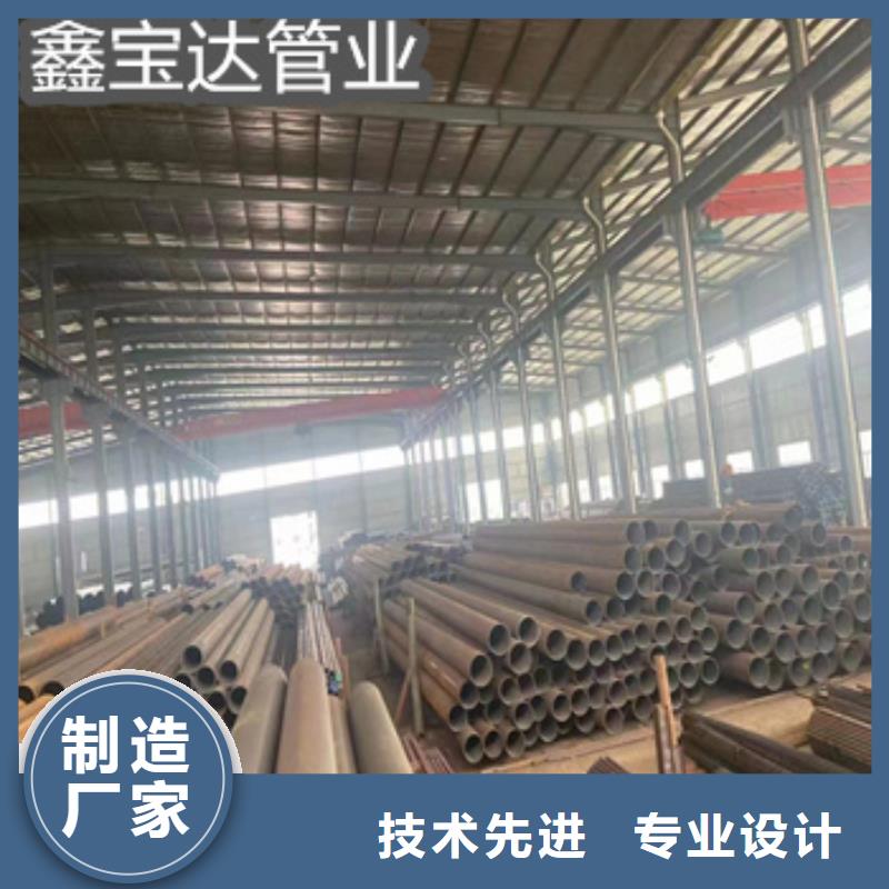 熱軋無縫鋼管冷拔小口徑鋼管應(yīng)用范圍廣泛