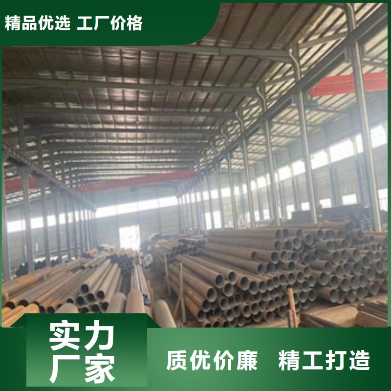 熱軋無縫鋼管涂塑鋼管把實惠留給您